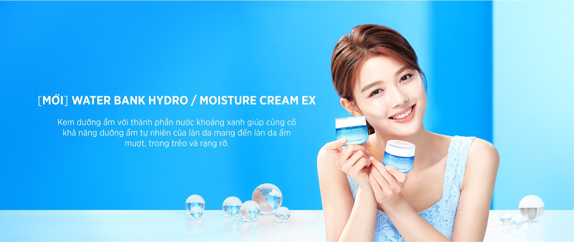 Kem Dưỡng Ẩm Cấp Nước Cho Da Dầu, Da Hỗn Hợp Laneige Water Bank Hydro Cream EX 50ml