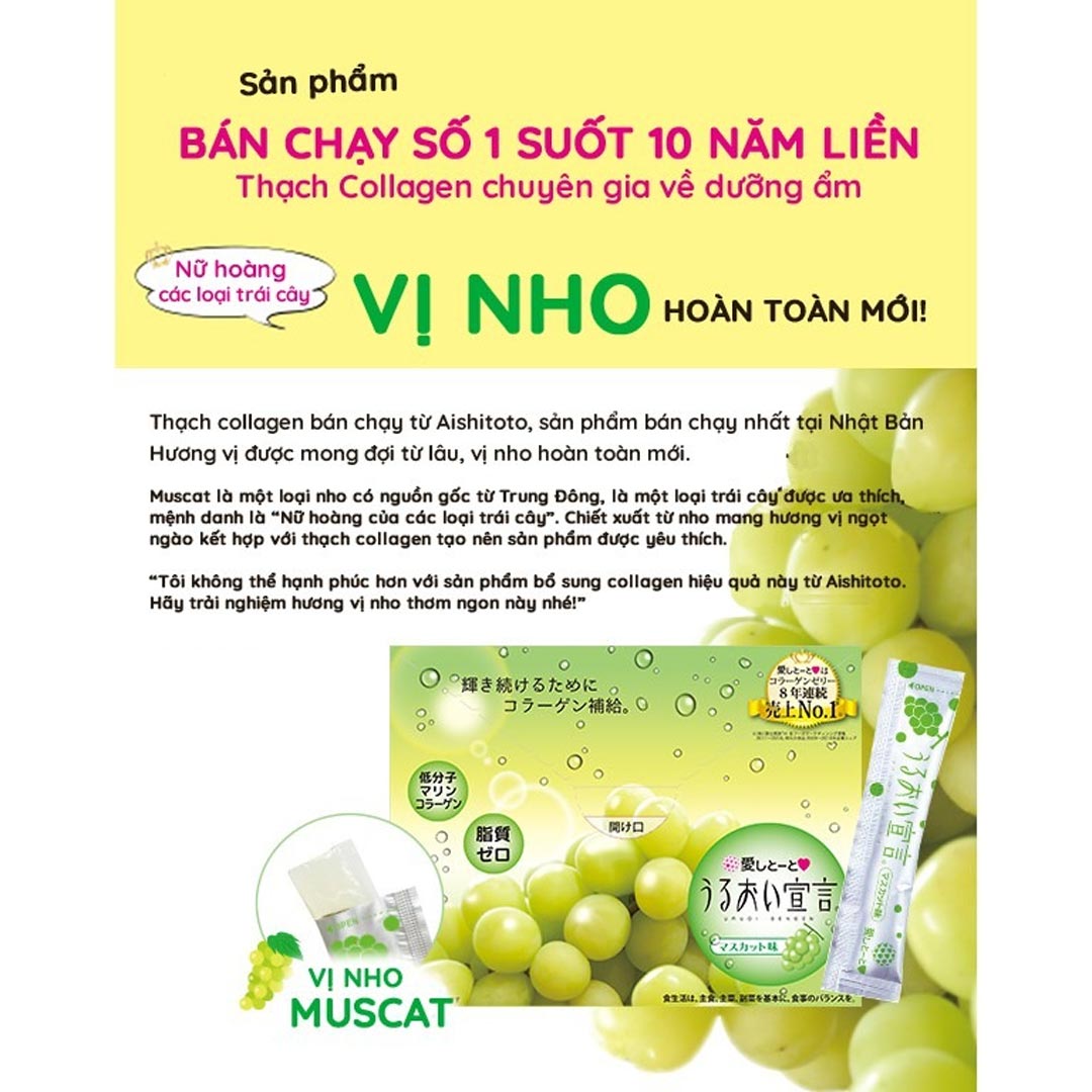Thạch Bổ Sung Collagen AISHITOTO Collagen Jelly Muscat Favor