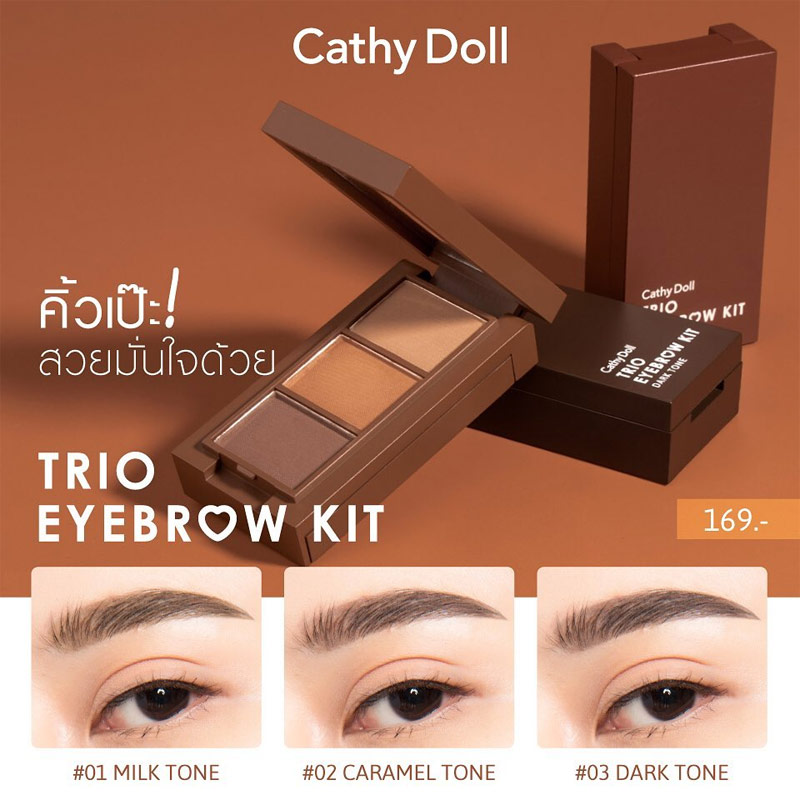 Bảng màu Bột Vẽ Chân Mày Cathy Doll Trio Eyebrow Kit 1g x 3 Ô 
