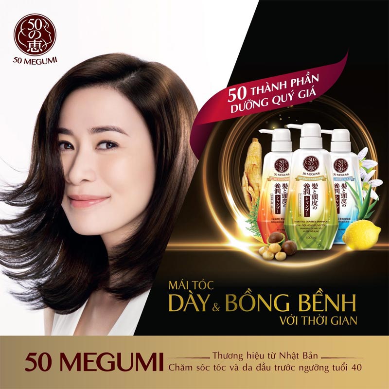 50 Megumi Hair Fall Control Shampoo 250ml