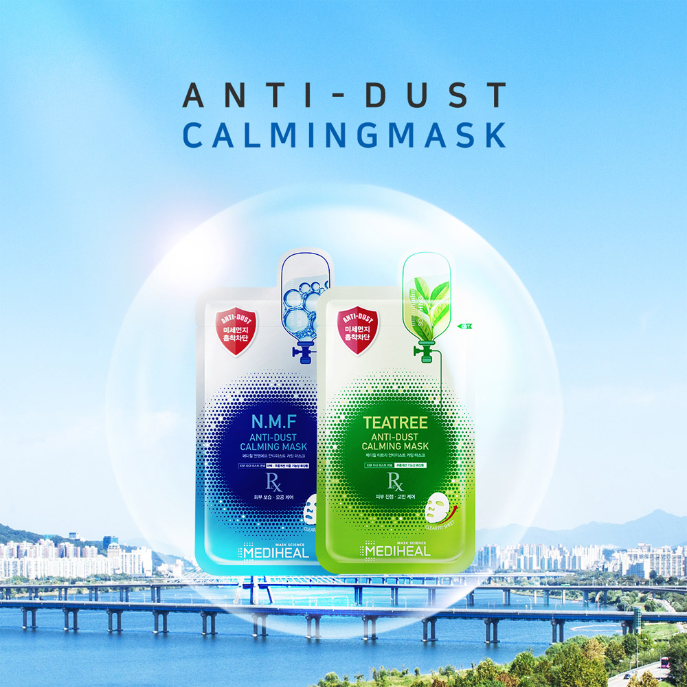Mặt Nạ Mediheal Anti-Dust Calming Mask Hasaki